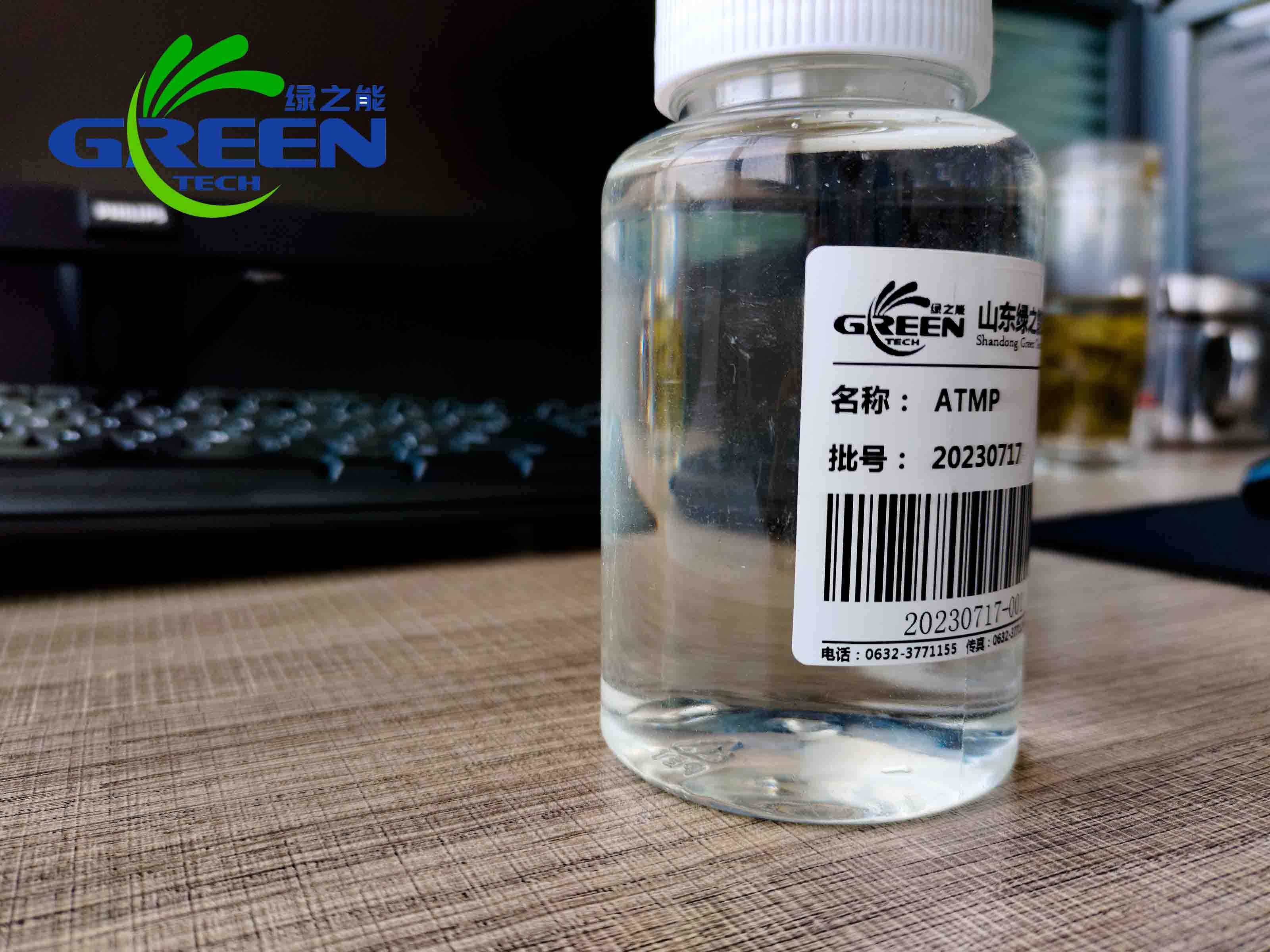 ATMP什么意思？ATMP是什么？ATMP阻垢劑的用途和作用是什么？